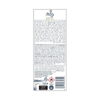 Glade Aerosol Jasmine