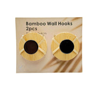 CN Bamboo Metal Bathroom Rack Natural Black 2 Pcs