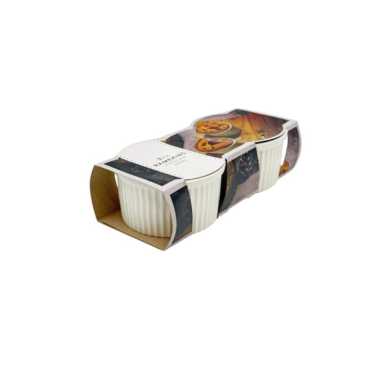 Basic Porcelain Ramekin Bowl Set of 2 9 x 5 cm