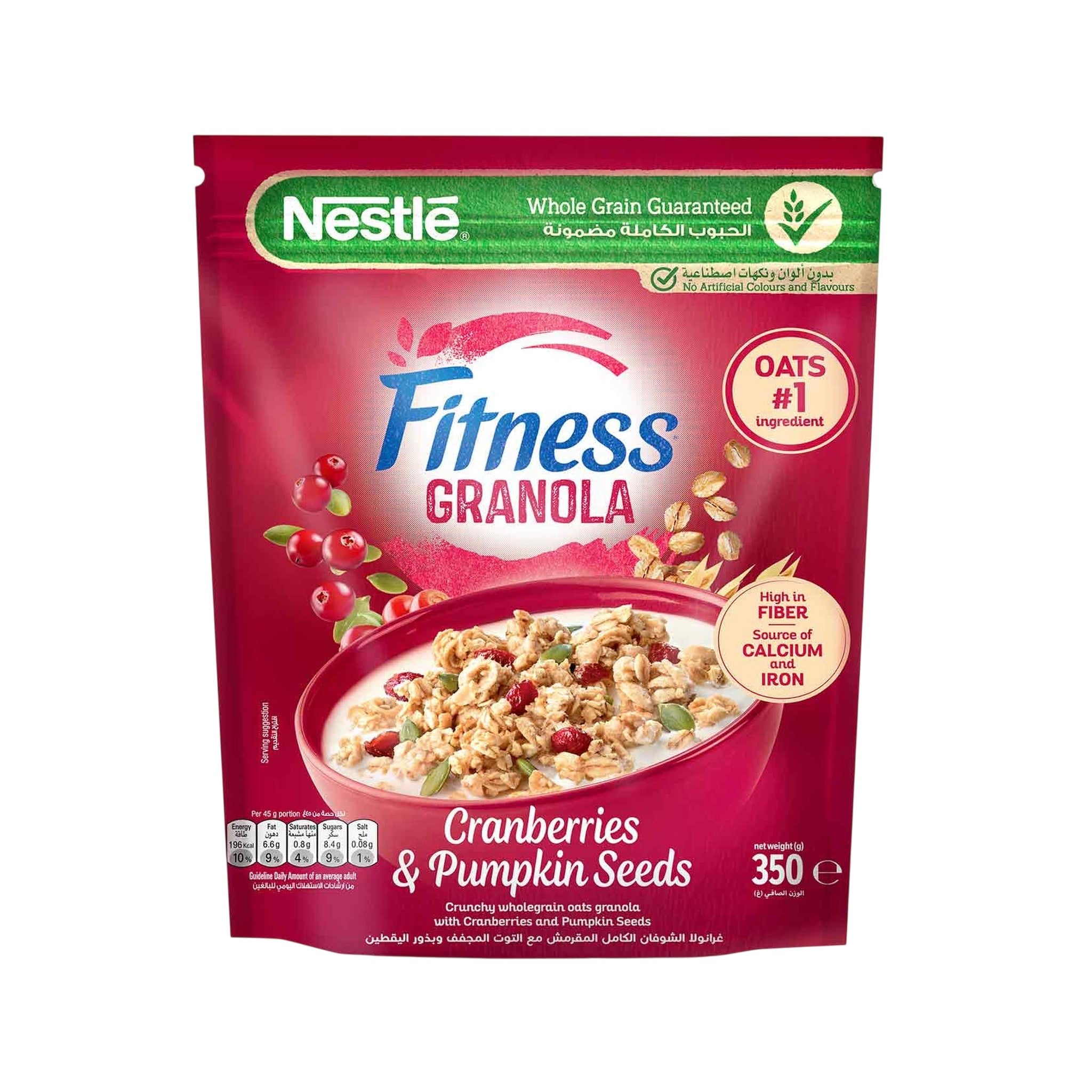 Nestle Fit Cranberry Granola Cereal Bag 350 gm