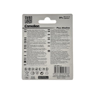 Camelion Alkaline AA Batteries 11.5x9.5x3.4 CM 8 Pcs 12+