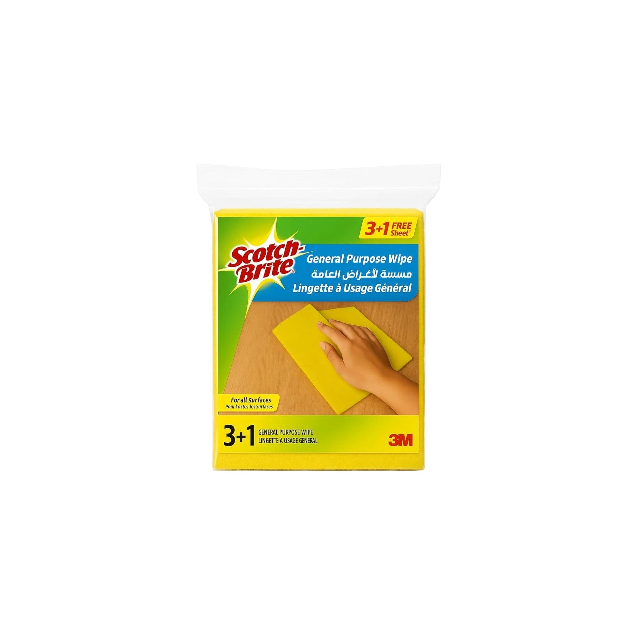 Scotch Brite 3M Multipurpose Cloth 4 pcs