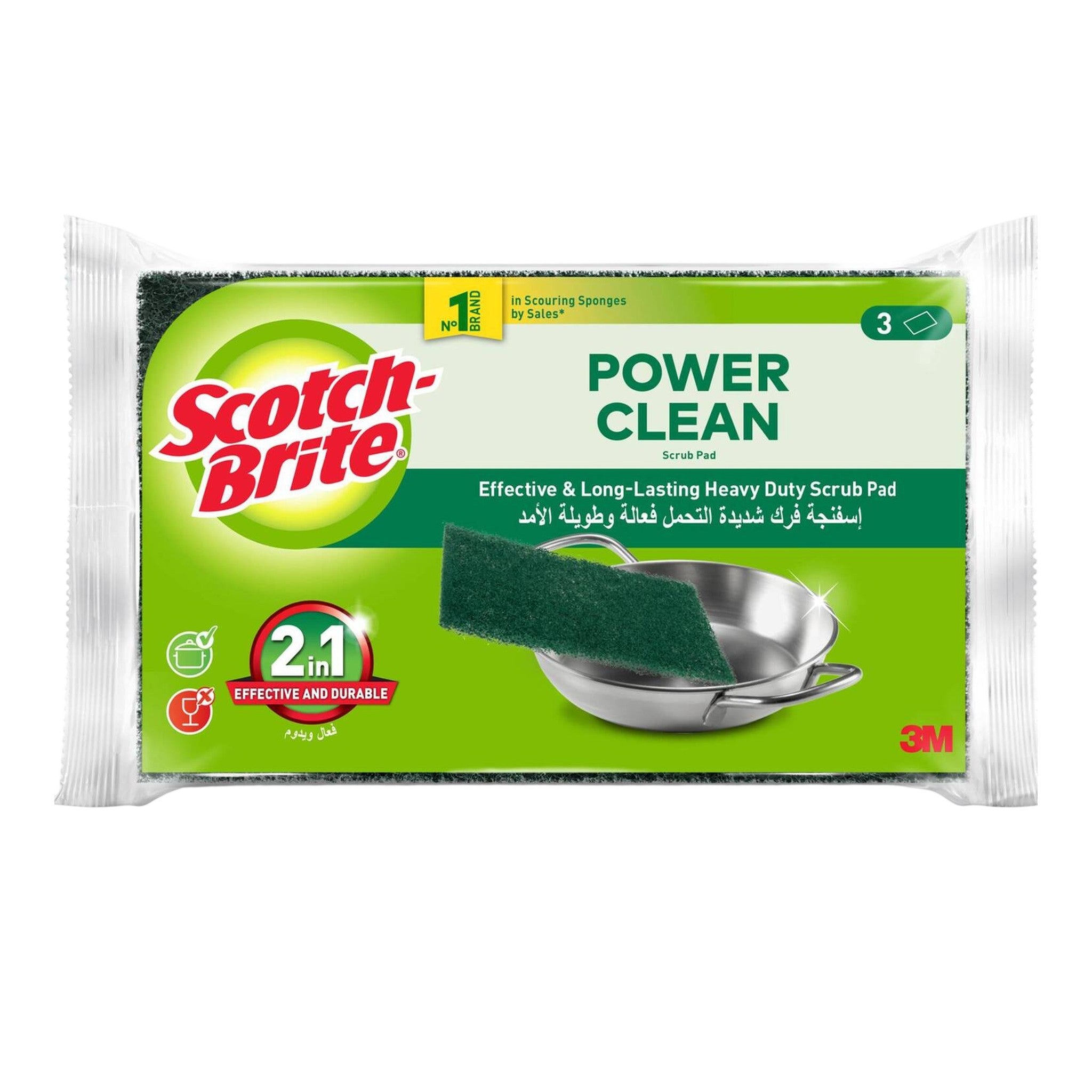 Scotch Brite 3M Kitchen Scourer Triple Pad 3 pcs