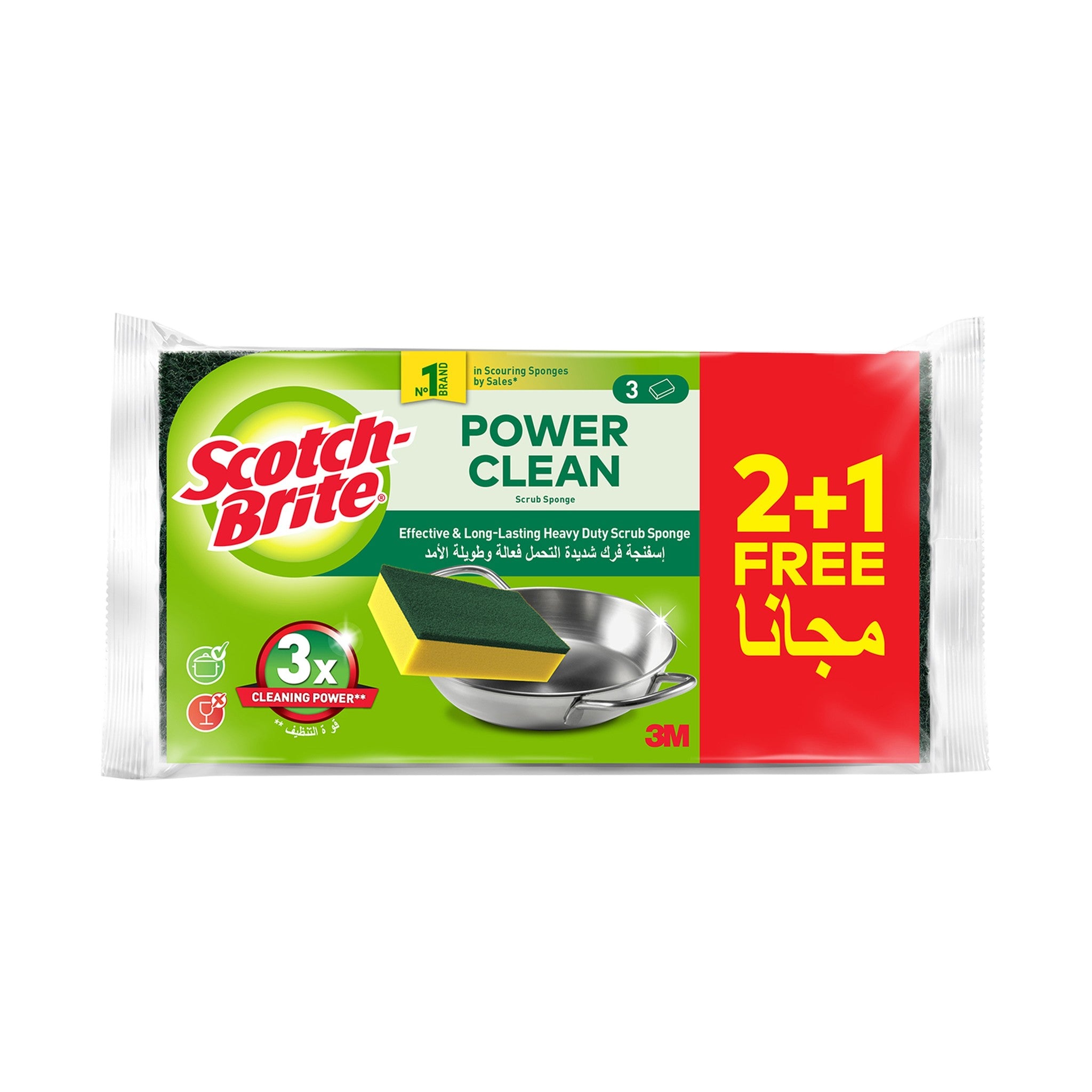 Scotch Brite 3M Triple Green Laminate 3 pcs
