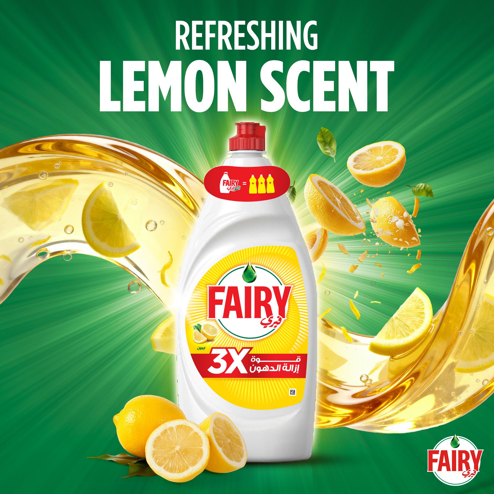 FAI Plus Lemon Sp Offer 800ml 1x12-SU