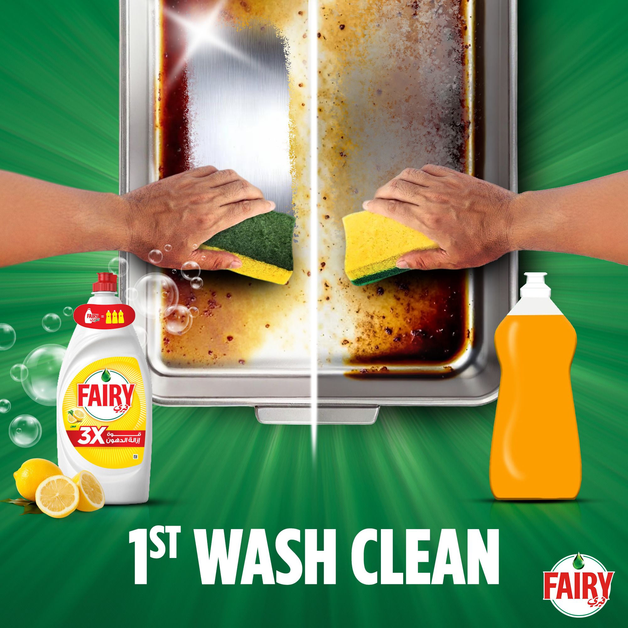 FAI Plus Lemon Sp Offer 800ml 1x12-SU