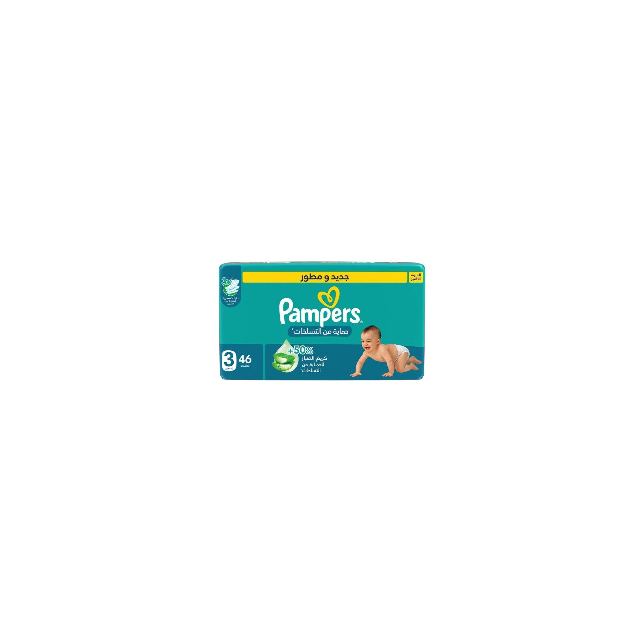 Pampers Mainline Taped Jumbo Pack S3 46s