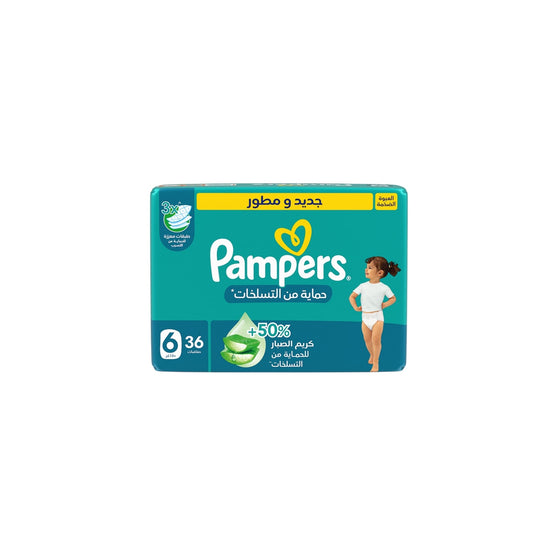 Pampers Mainline Taped Mega Pack S6 36 Pcs