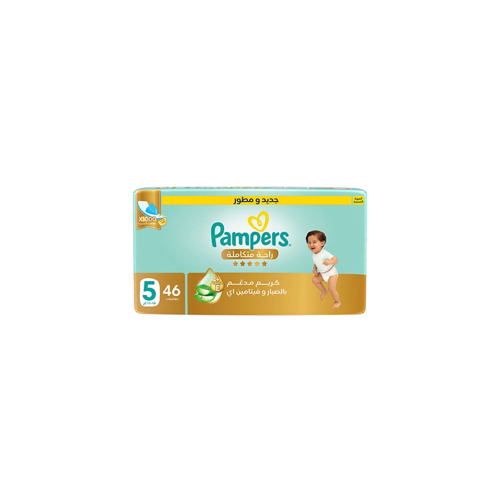 Pampers Premium Care Taped Mega Pack S5 46s