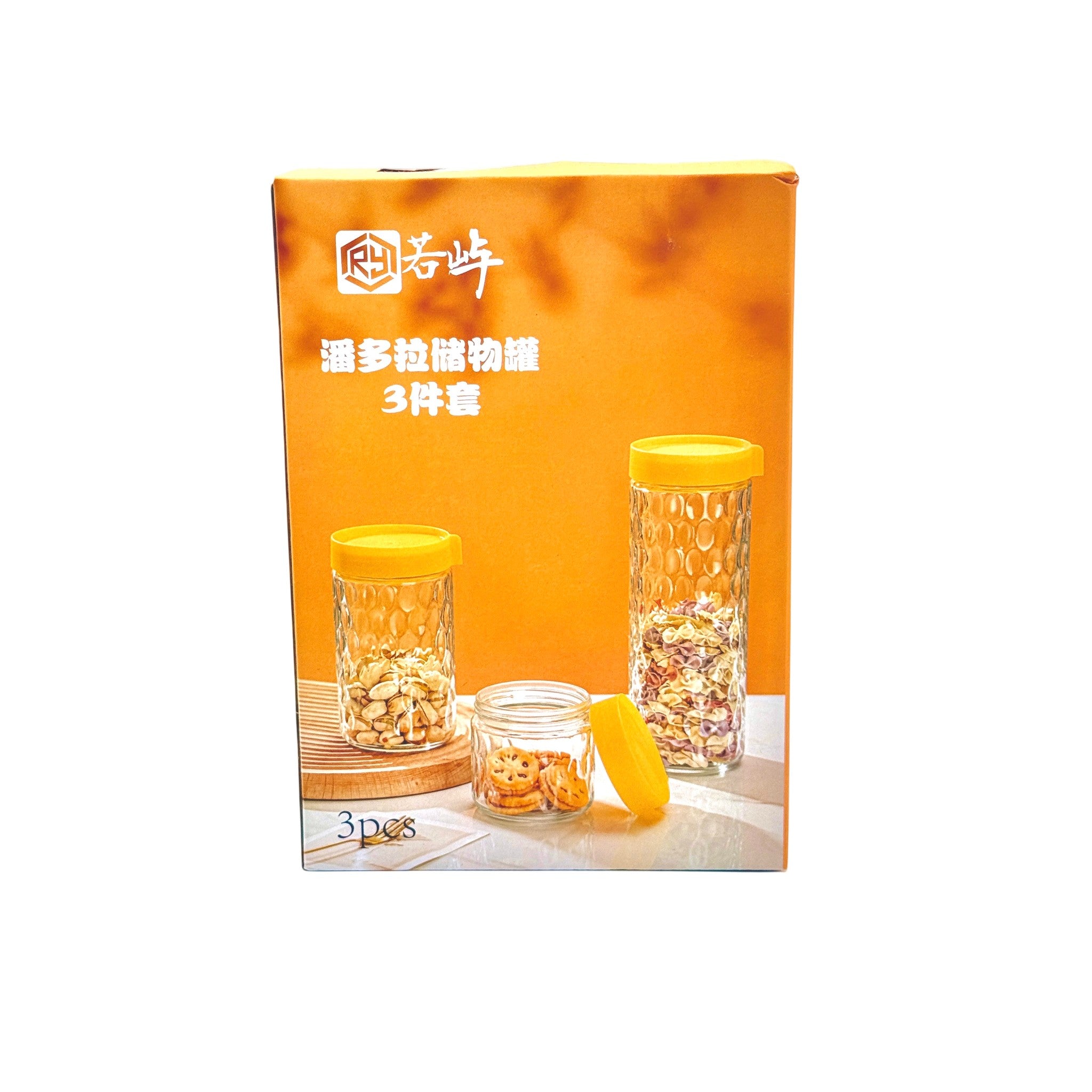Canister Storage Jar Soda - Lime Glass + PP Clear 1000 ML 60