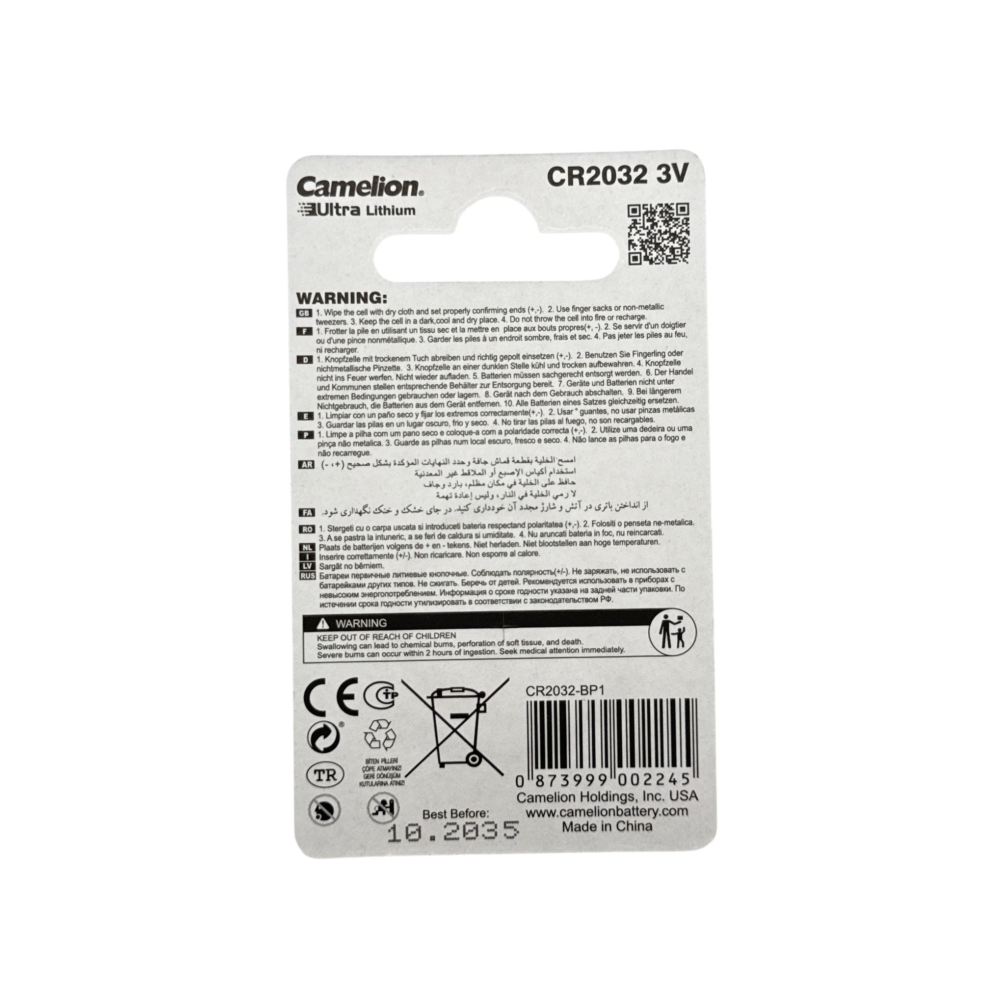Camelion Button Cell Battery CR 2032 BP1 12 Pcs 12+