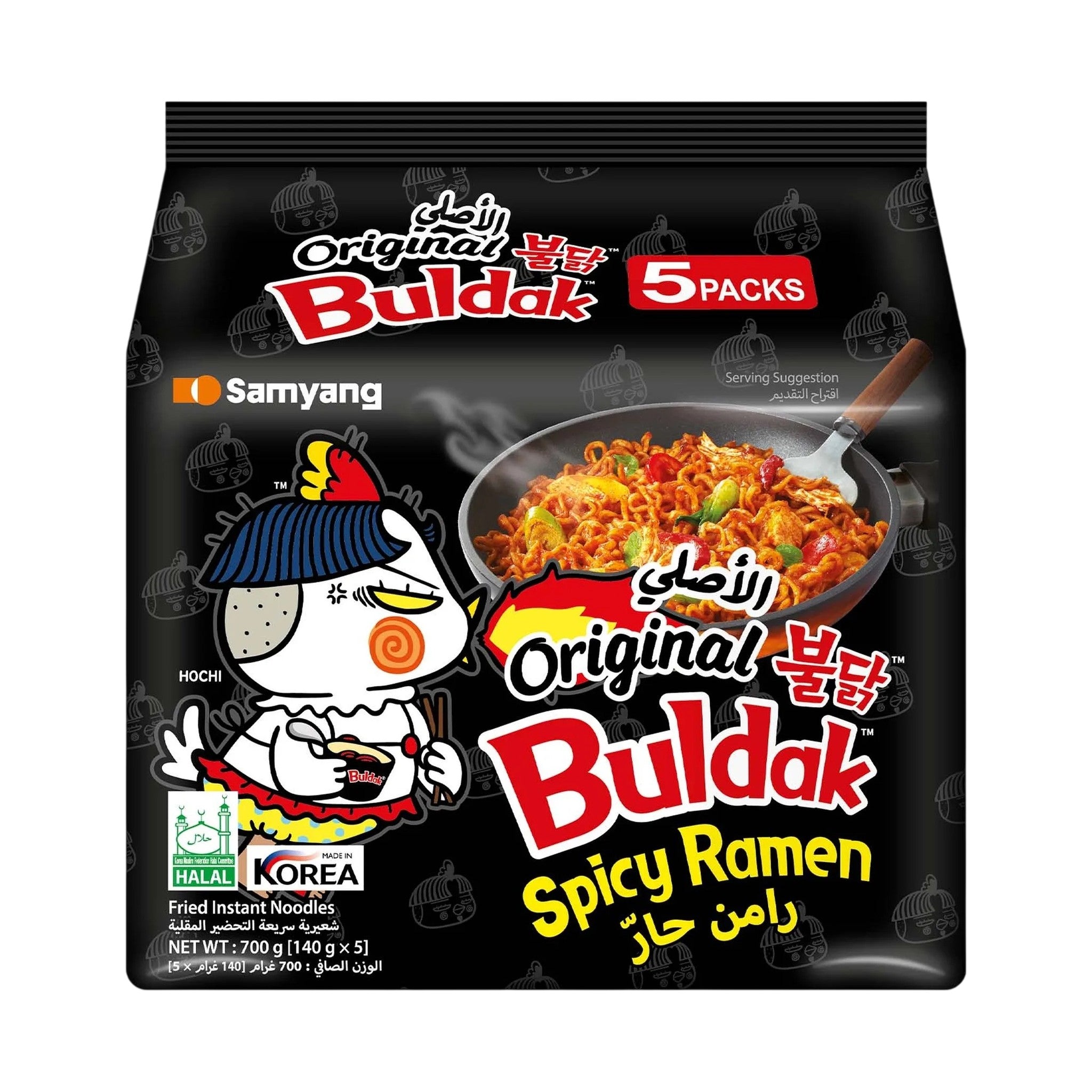Samyang Original Buldak Spicy Ramen Hot Chicken 5x140 gm