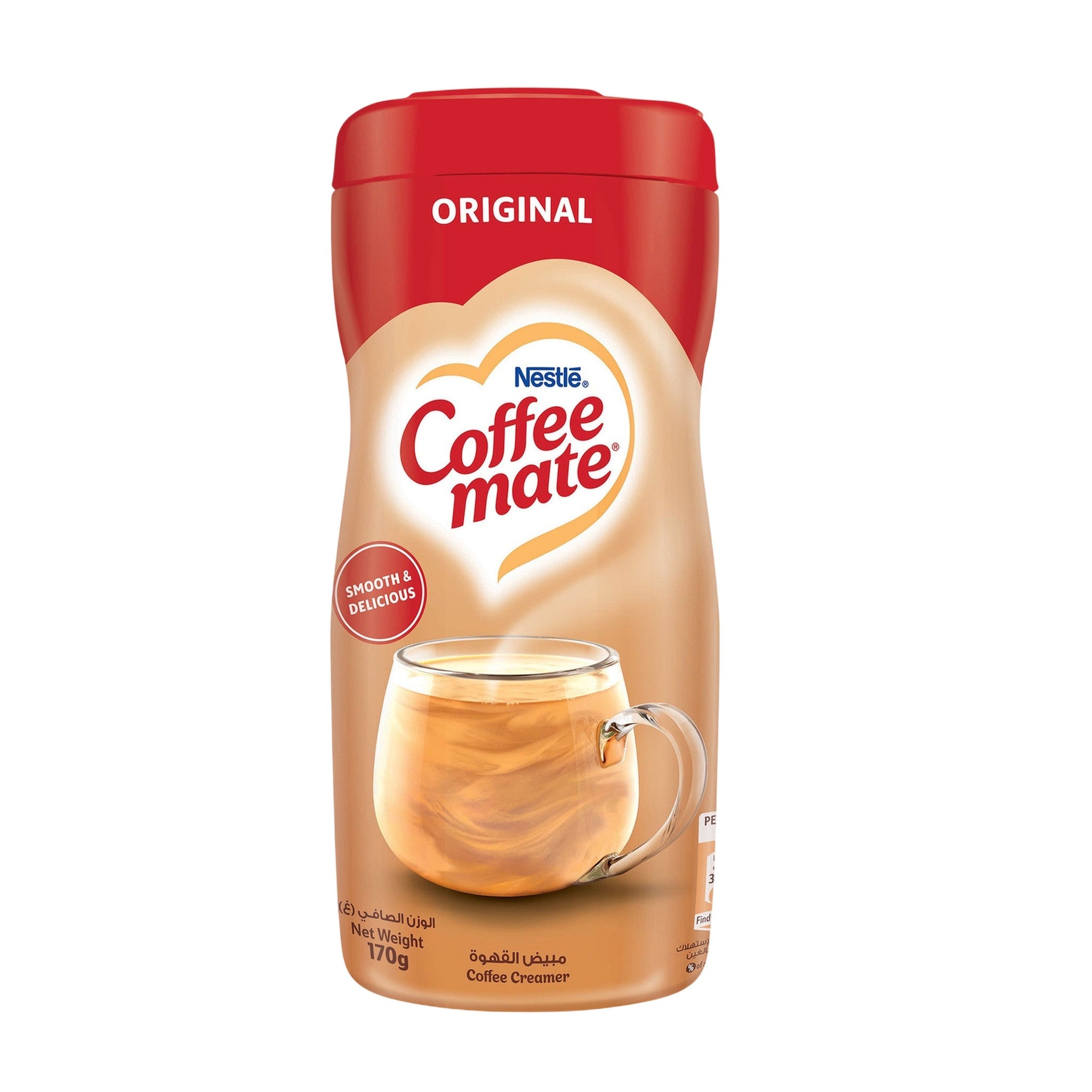 Coffee Mate Coffee Creamer 170 gm