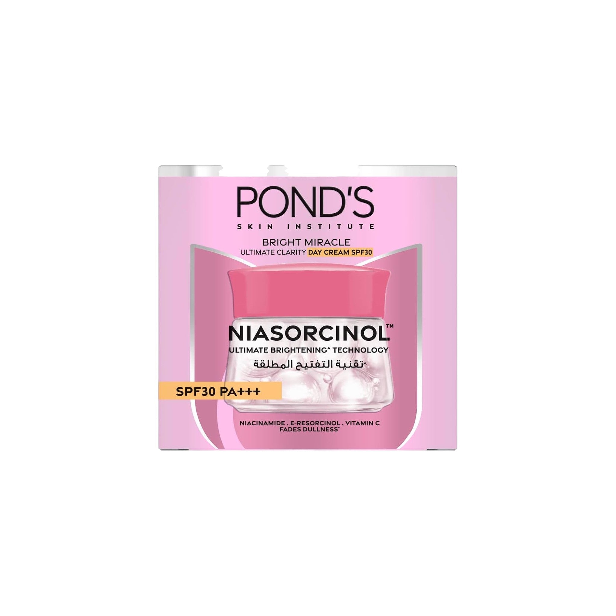 Ponds Bright Beauty Super Cream SPF30 50 g