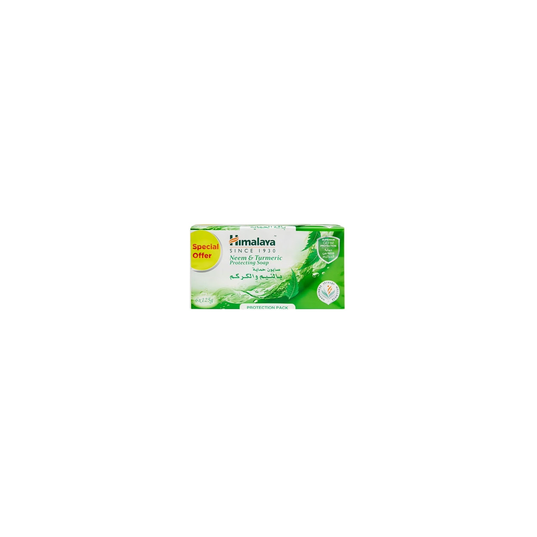 Himalaya Soap Neem and Turmeric 125 gm 6 pcs