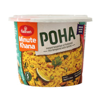 Haldirams Instant Bowl Poha 80 gm