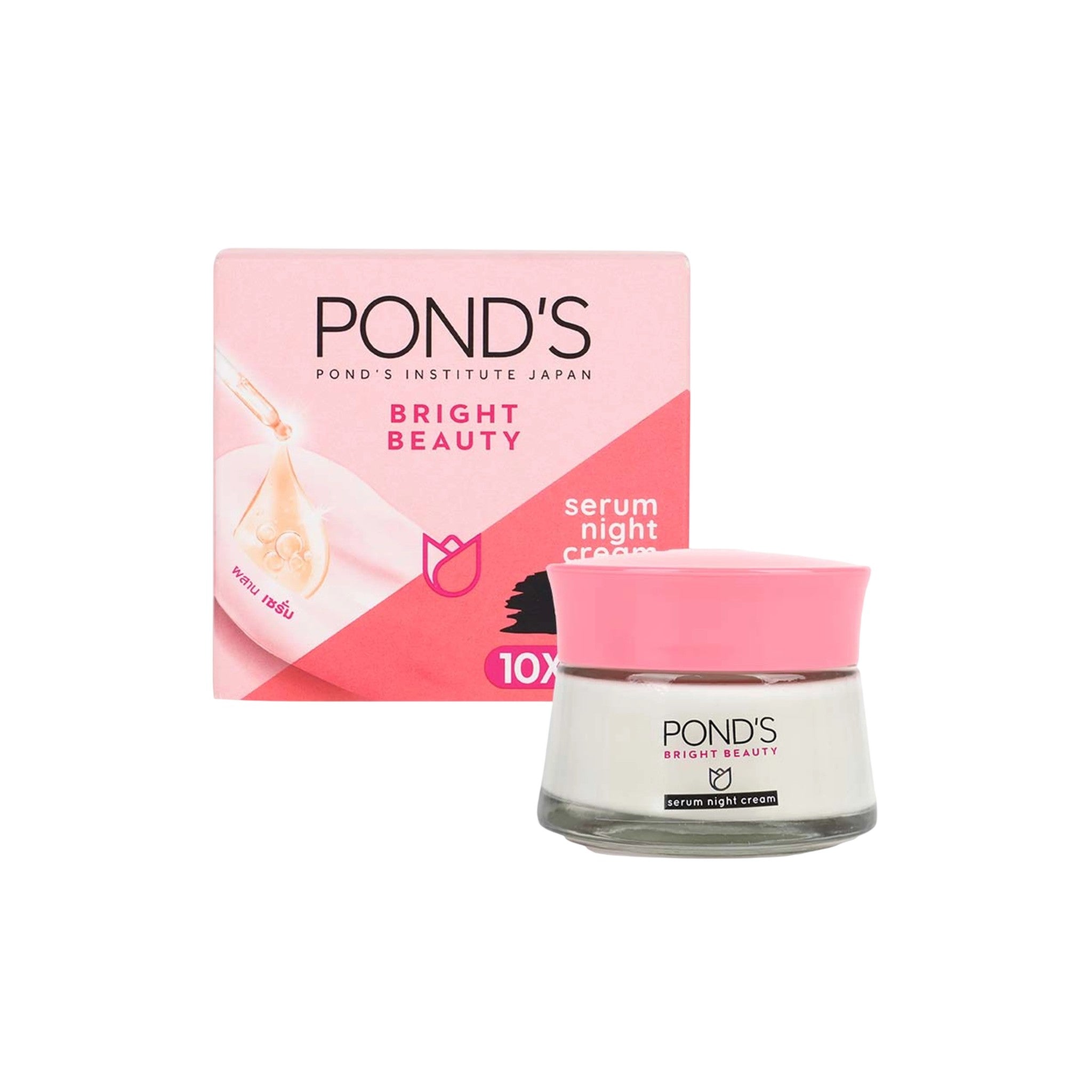 Ponds Bright Beauty Skin Perfect Night Cream 50 ml