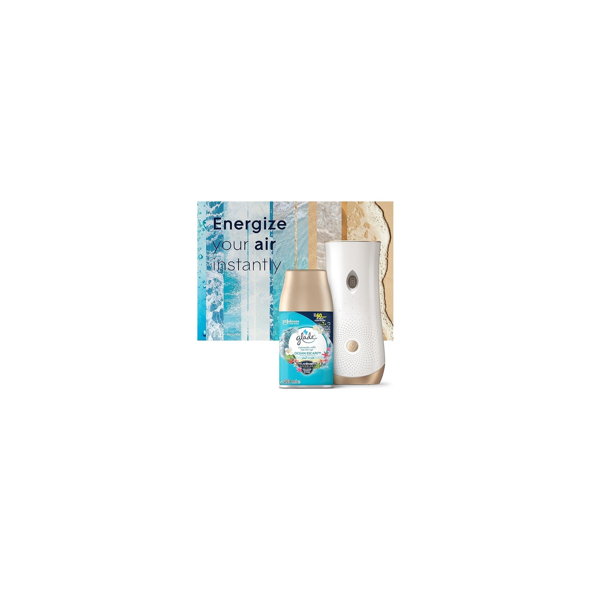 Glade Auto Refill Ocean