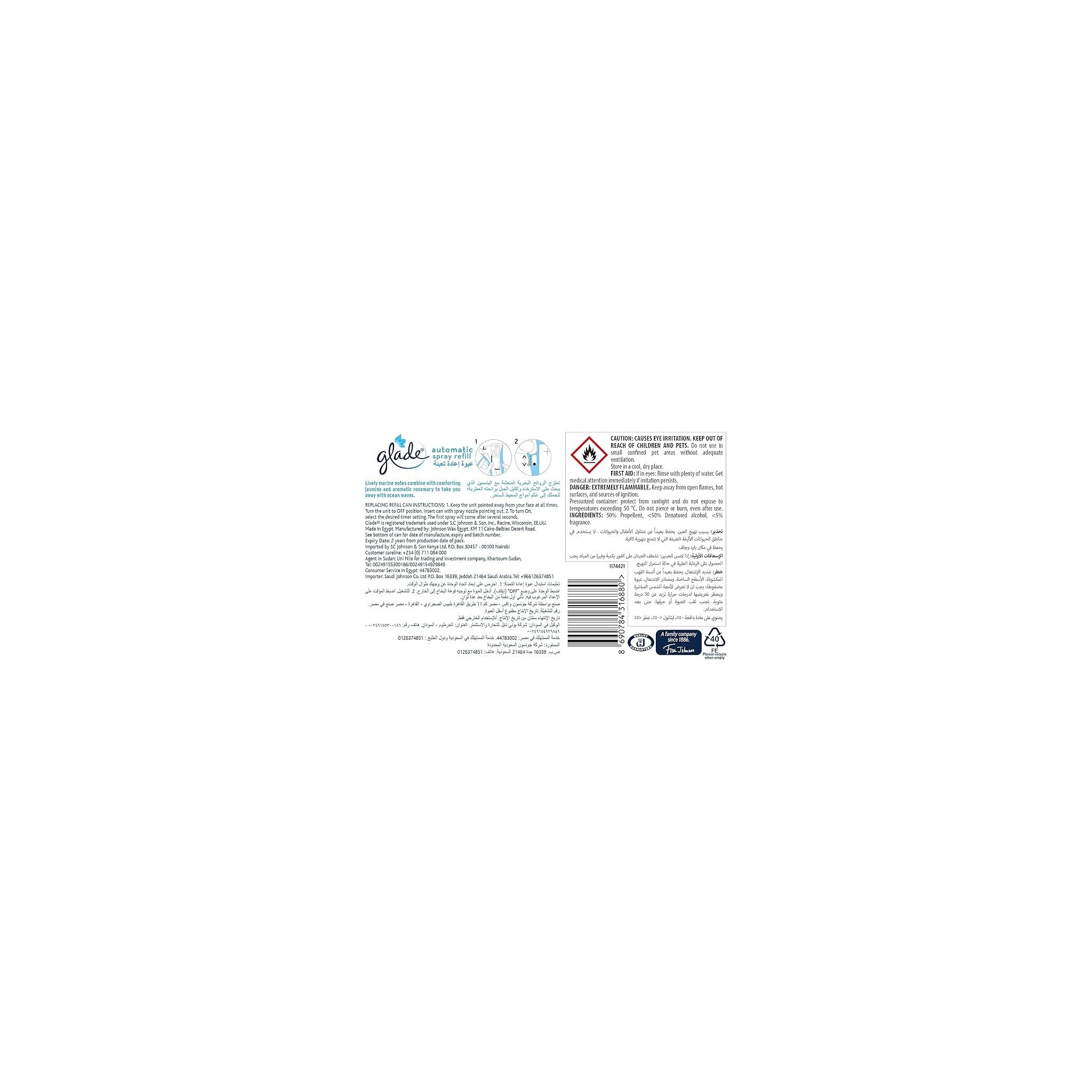 Glade Auto Refill Ocean