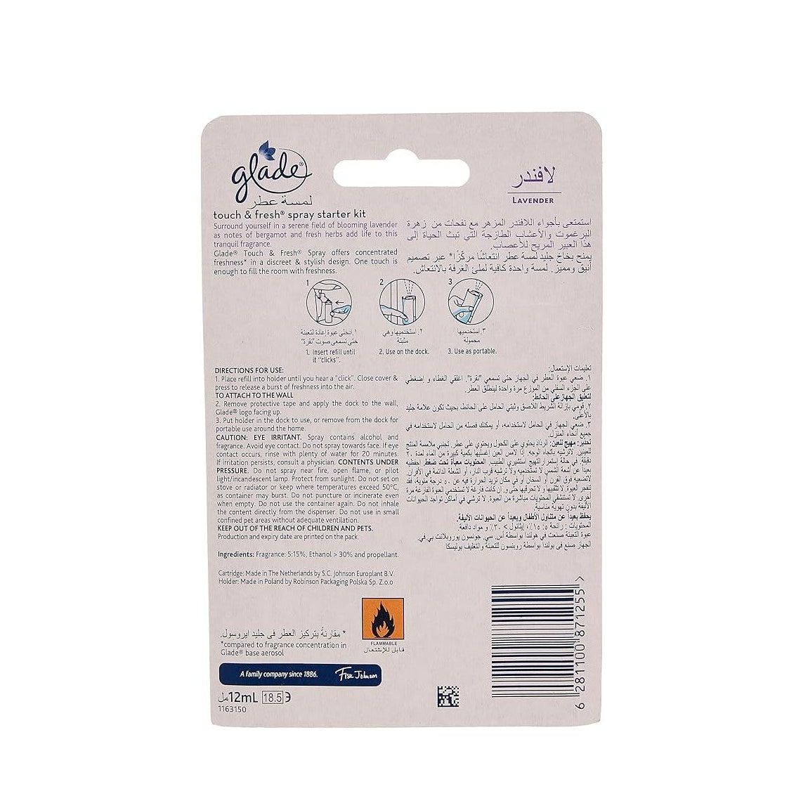 Glade OT Base Lavender