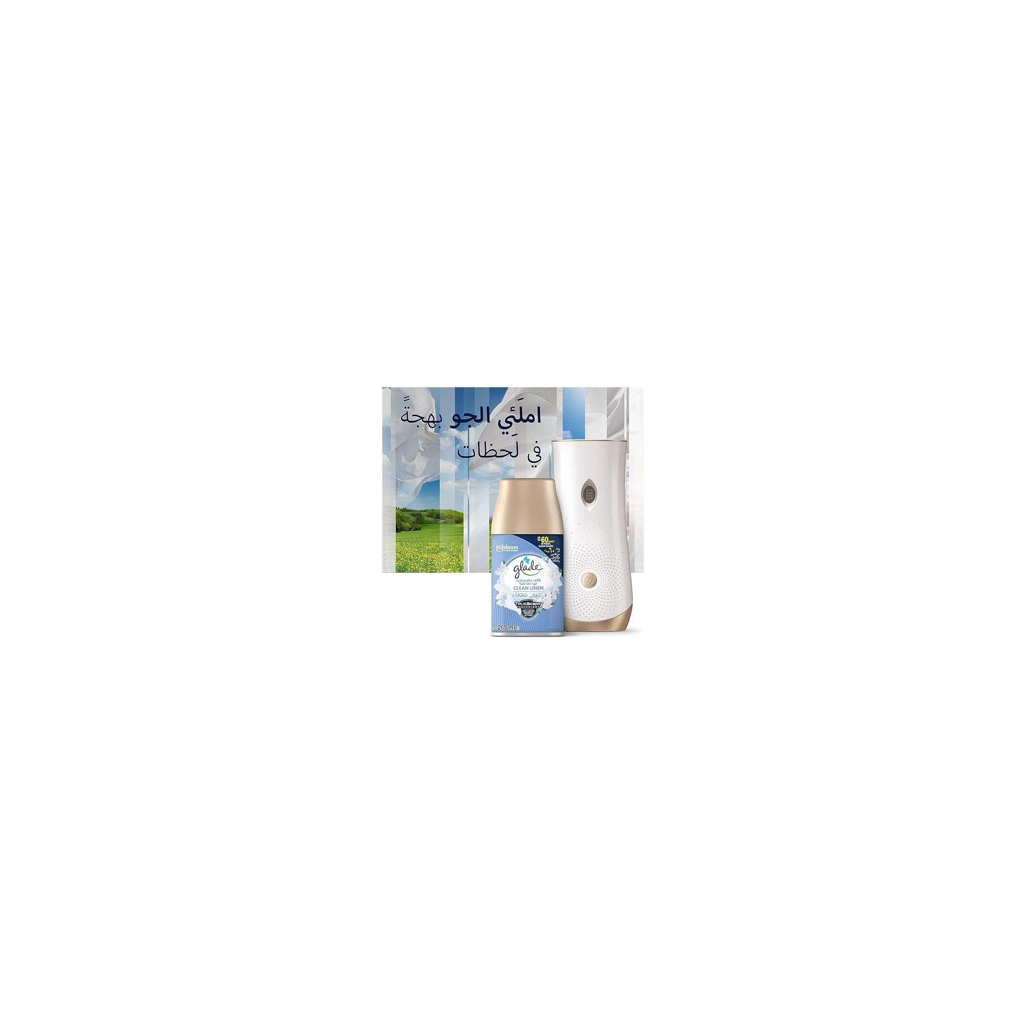 Glade Auto Refill Clean Linen