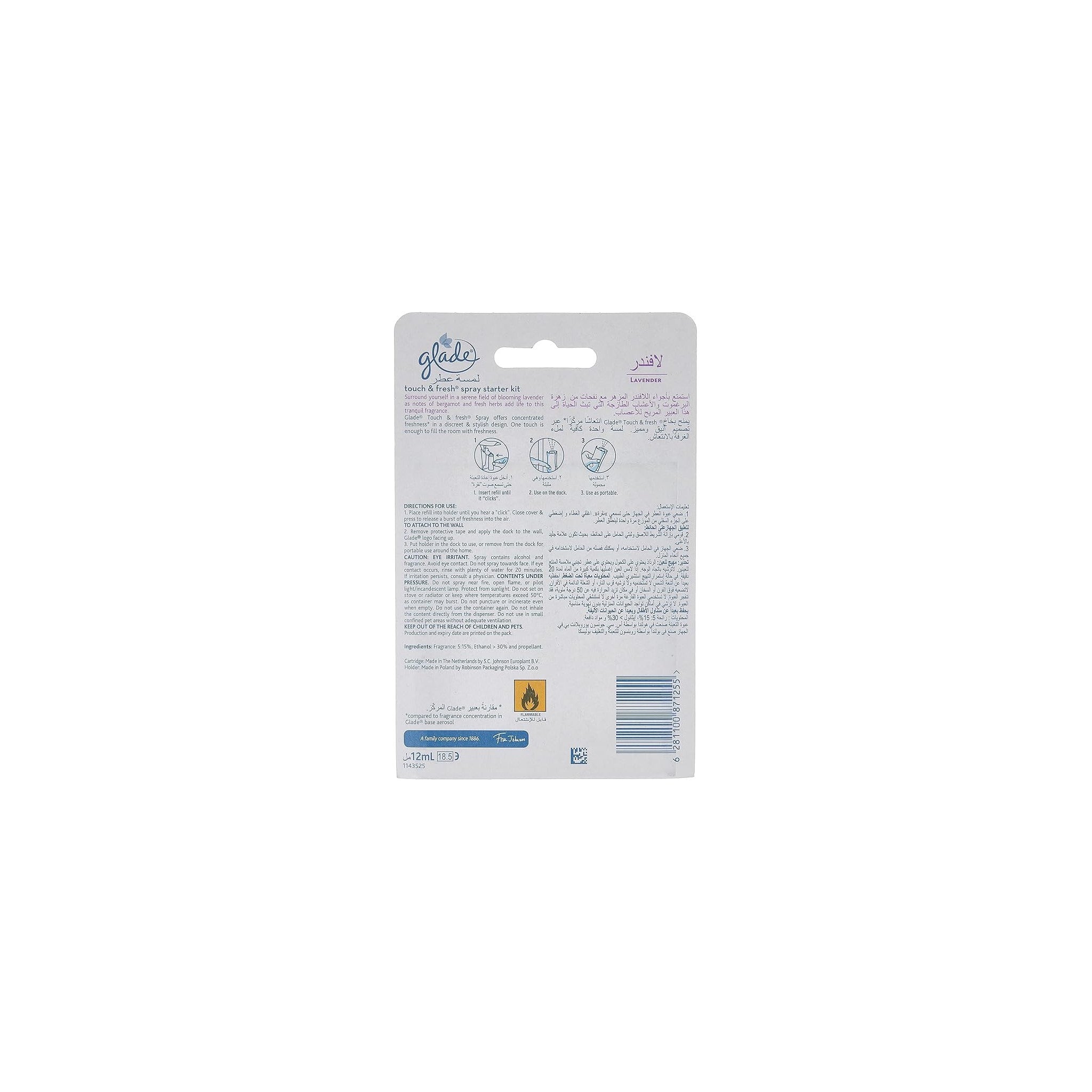 Glade OT Base Lavender