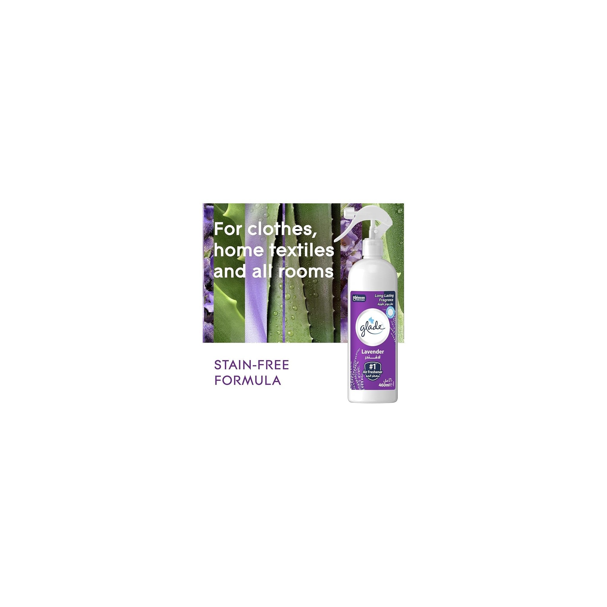 Glade Trigger RB Lavender