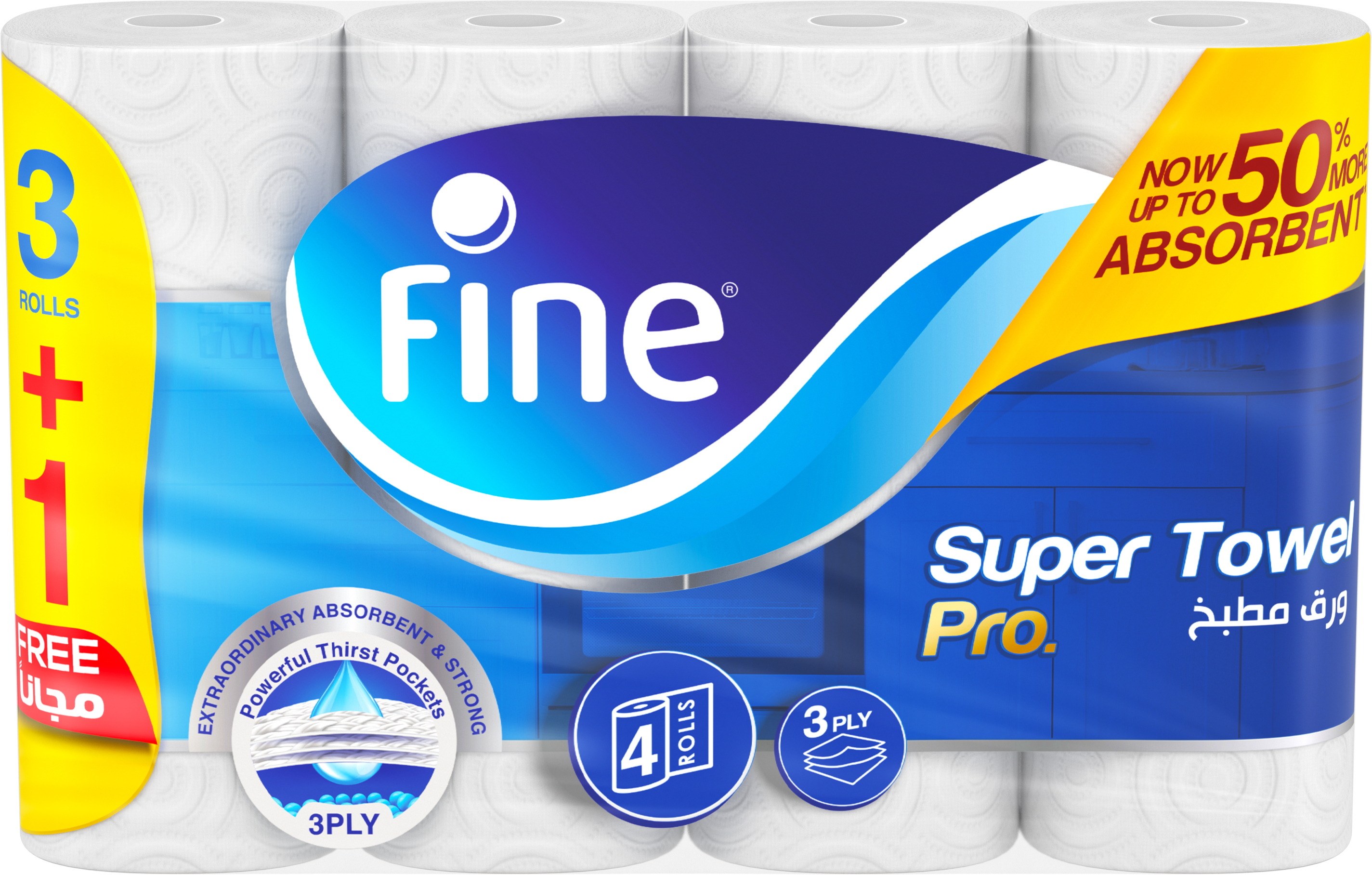 FINE TOWEL HOUSEHOLD FINE SUPER TOWEL PRO 60 SHEETS 3PLY (BALE 4X10)- SPECIAL OFFER -