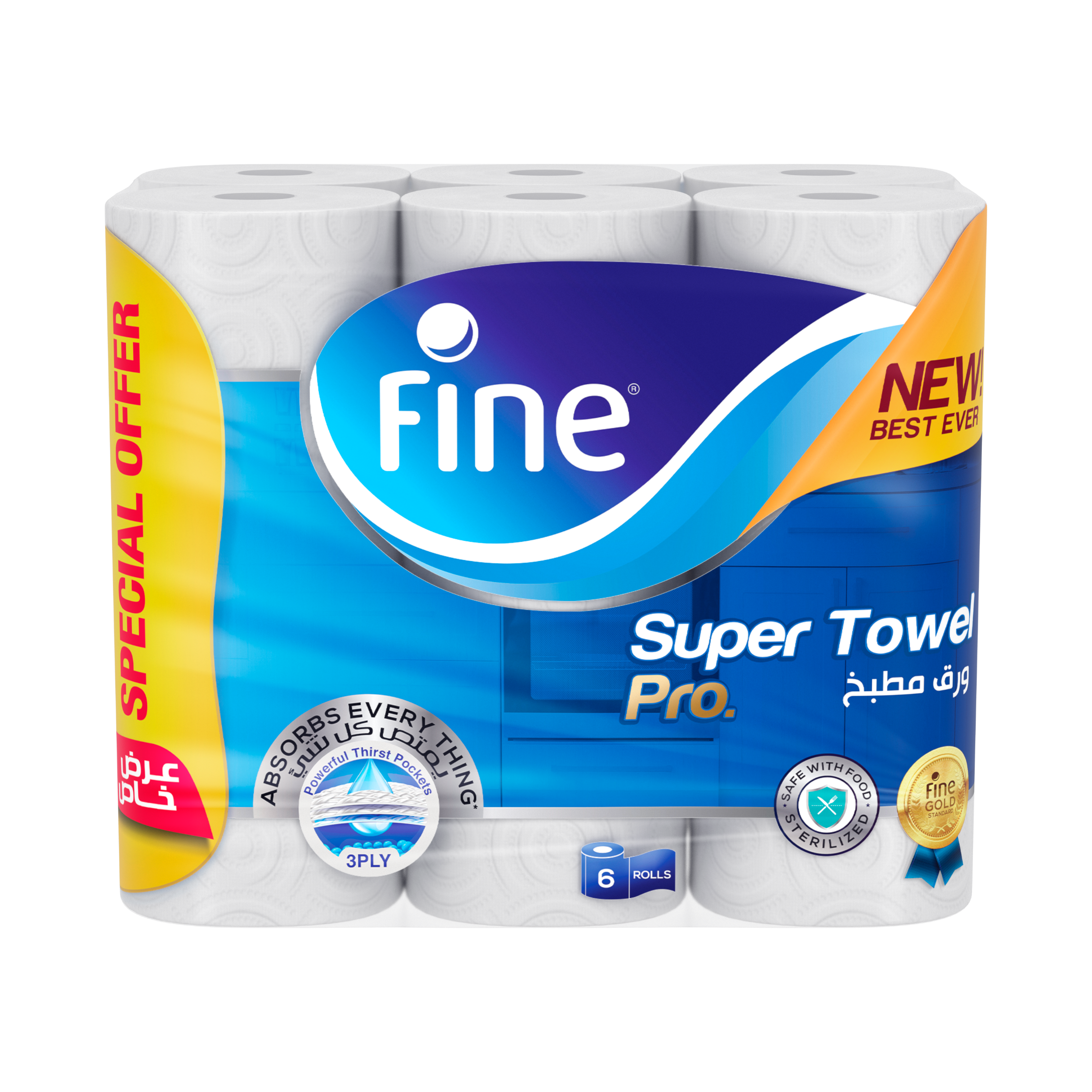 Towel Household Super Towel PRO 60 Sheets 3 Plies @ Special Price (Bale of 06x6)